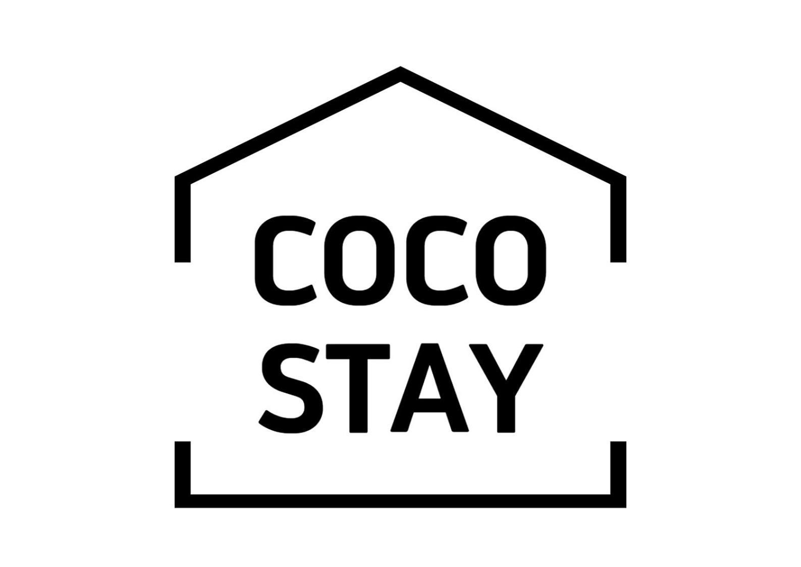 Coco Stay Seul Esterno foto